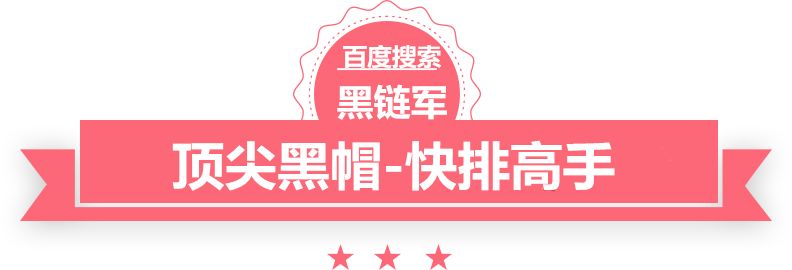 今晚22点！国足迎18强赛最关键一战 央视依旧不转播